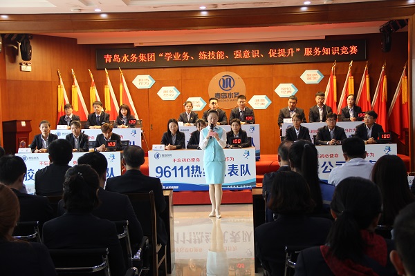 万象城AWC_官网