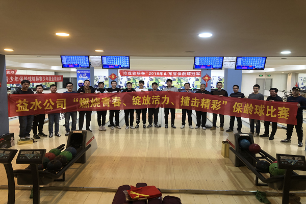 万象城AWC_官网