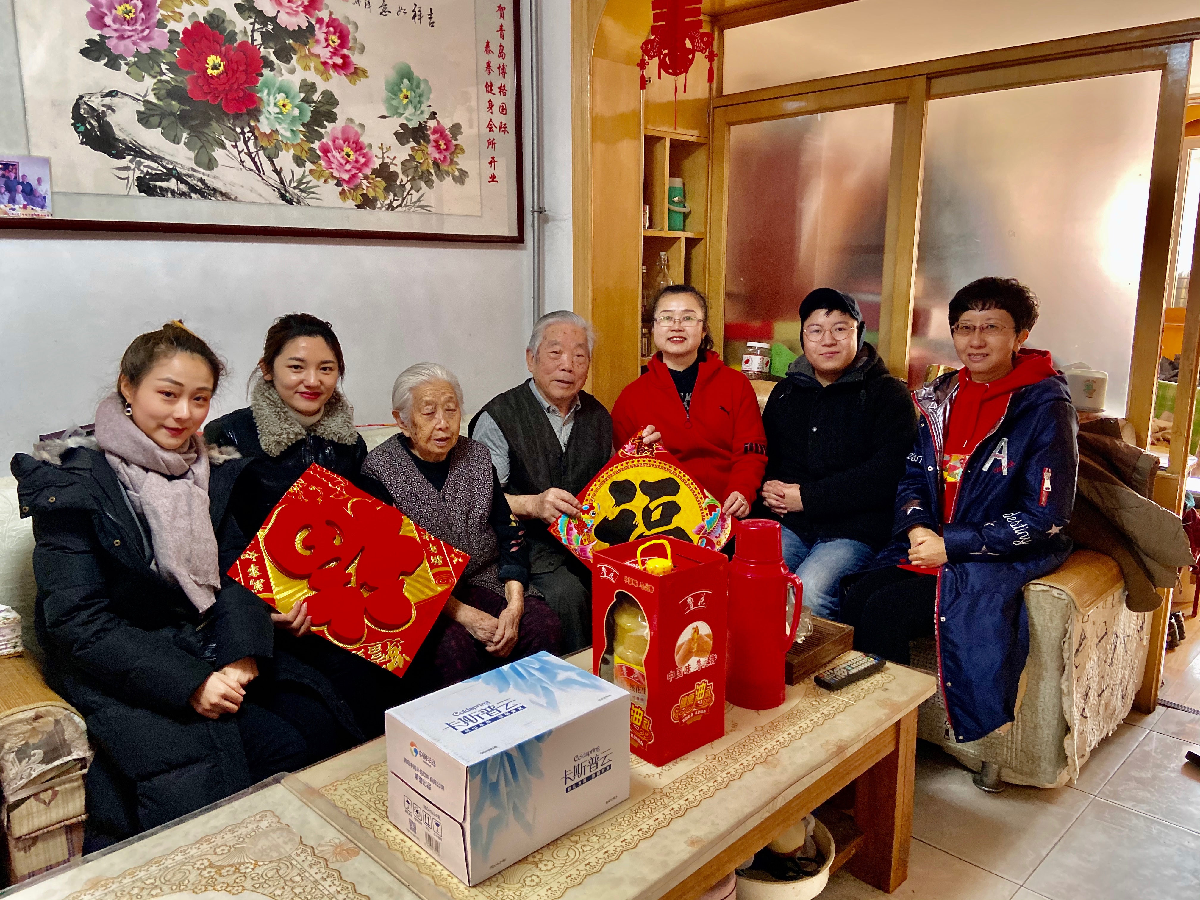 万象城AWC_官网