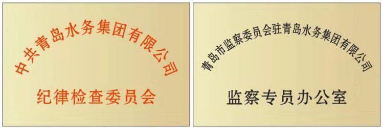 万象城AWC_官网
