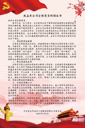 万象城AWC_官网