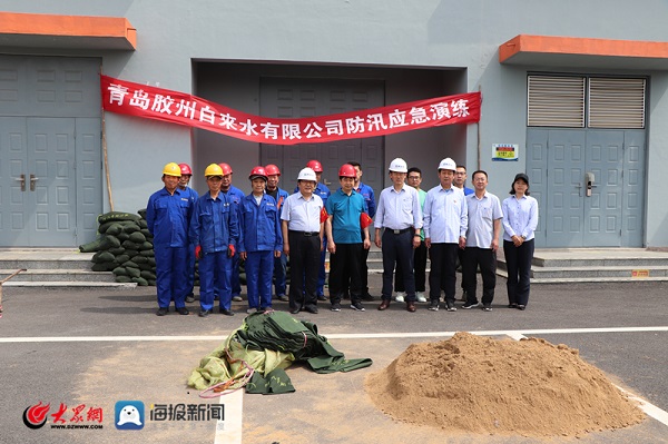 万象城AWC_官网