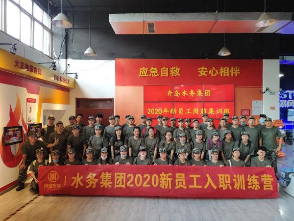万象城AWC_官网