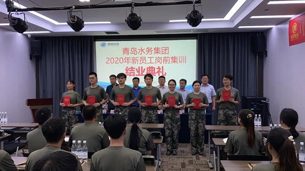 万象城AWC_官网