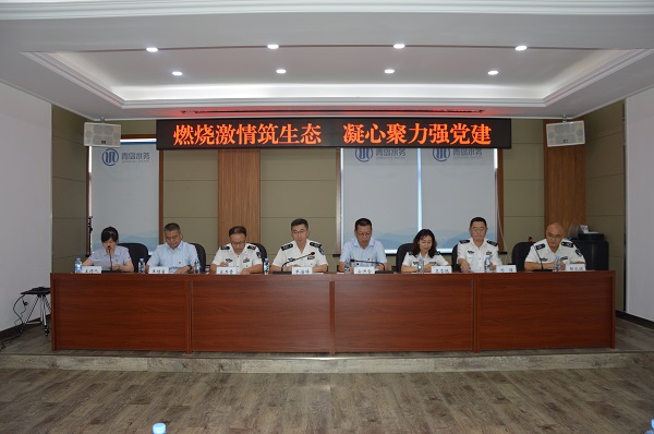 万象城AWC_官网