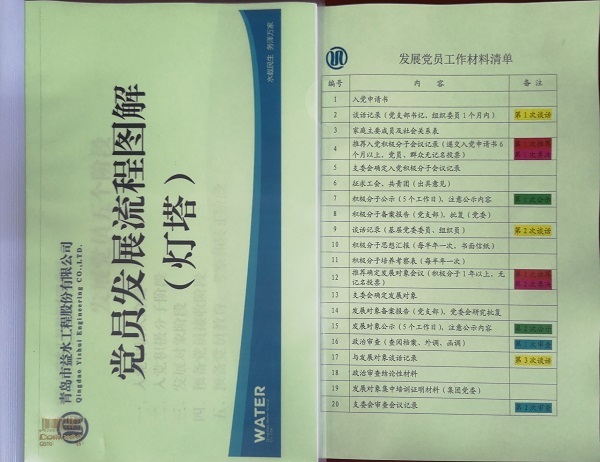 万象城AWC_官网