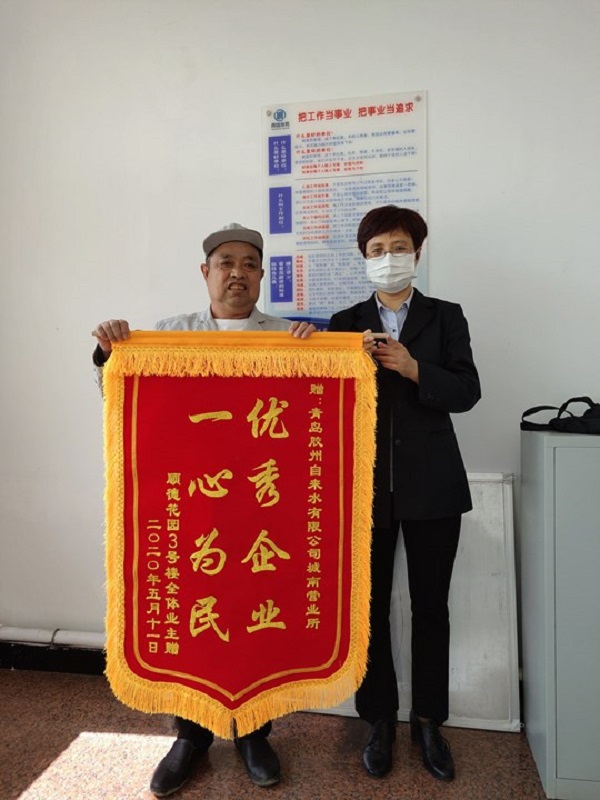万象城AWC_官网