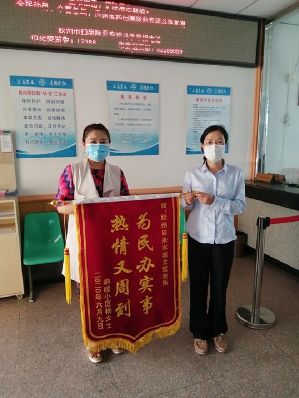 万象城AWC_官网