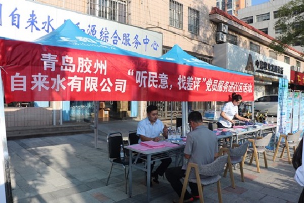 万象城AWC_官网
