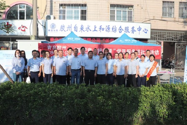 万象城AWC_官网