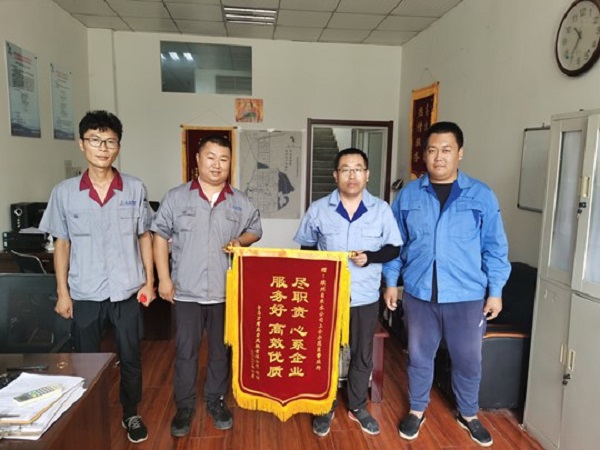万象城AWC_官网