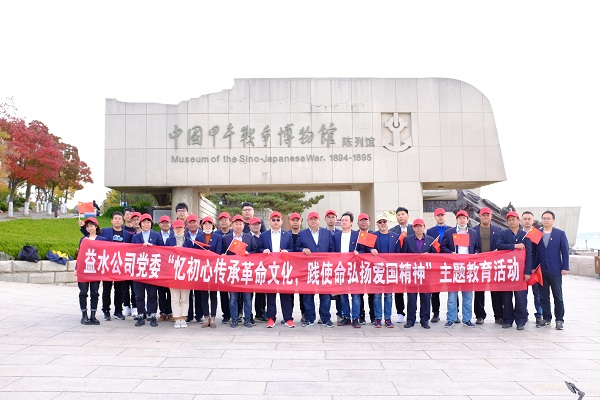 万象城AWC_官网