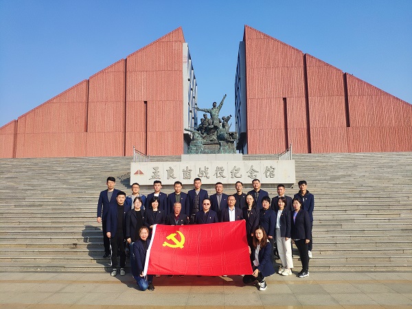 万象城AWC_官网