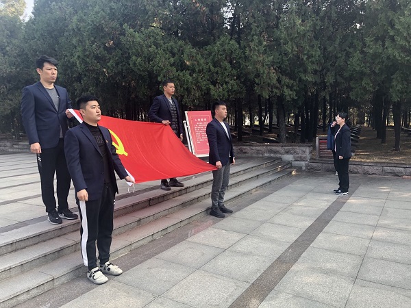 万象城AWC_官网