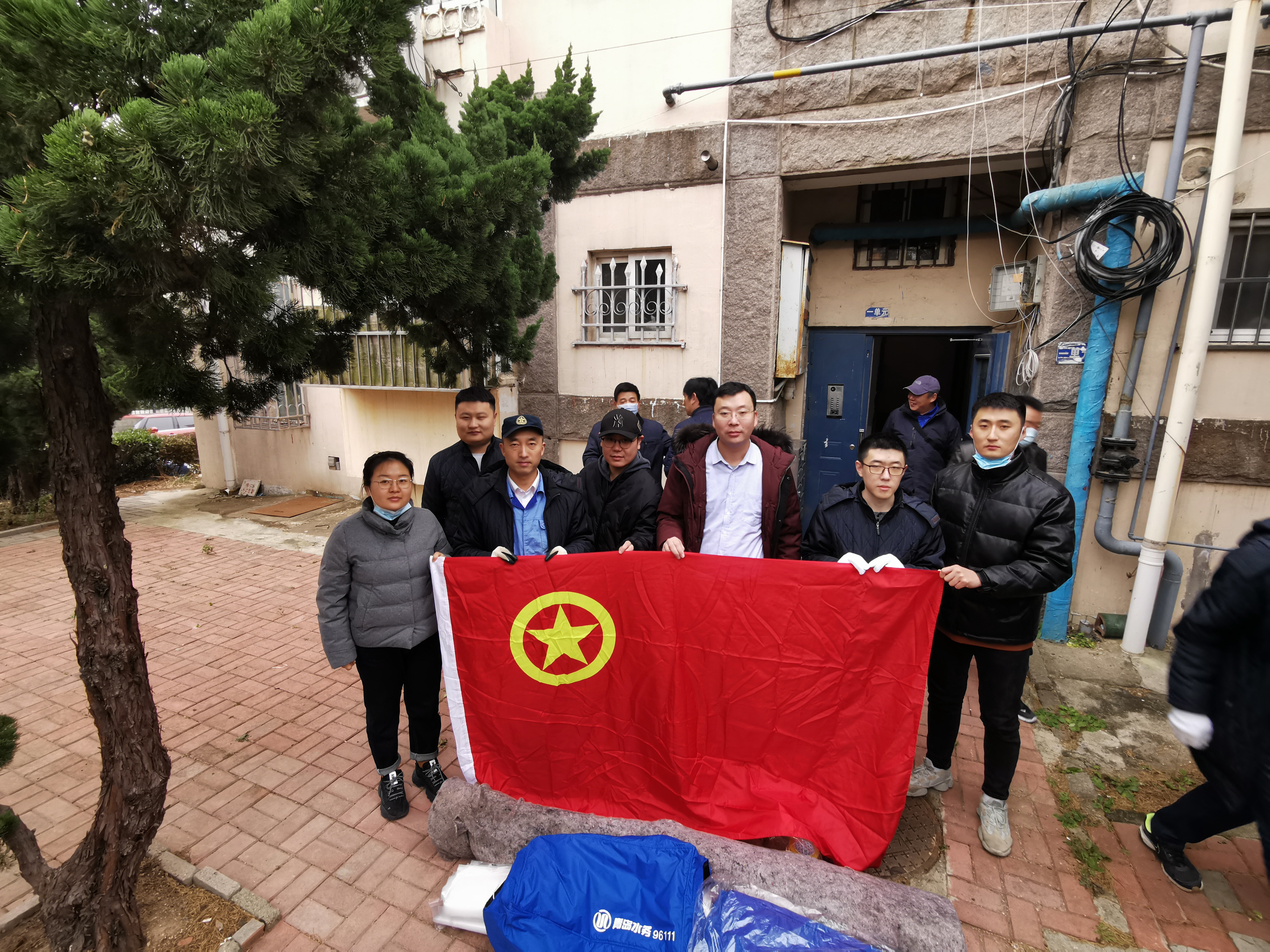 万象城AWC_官网
