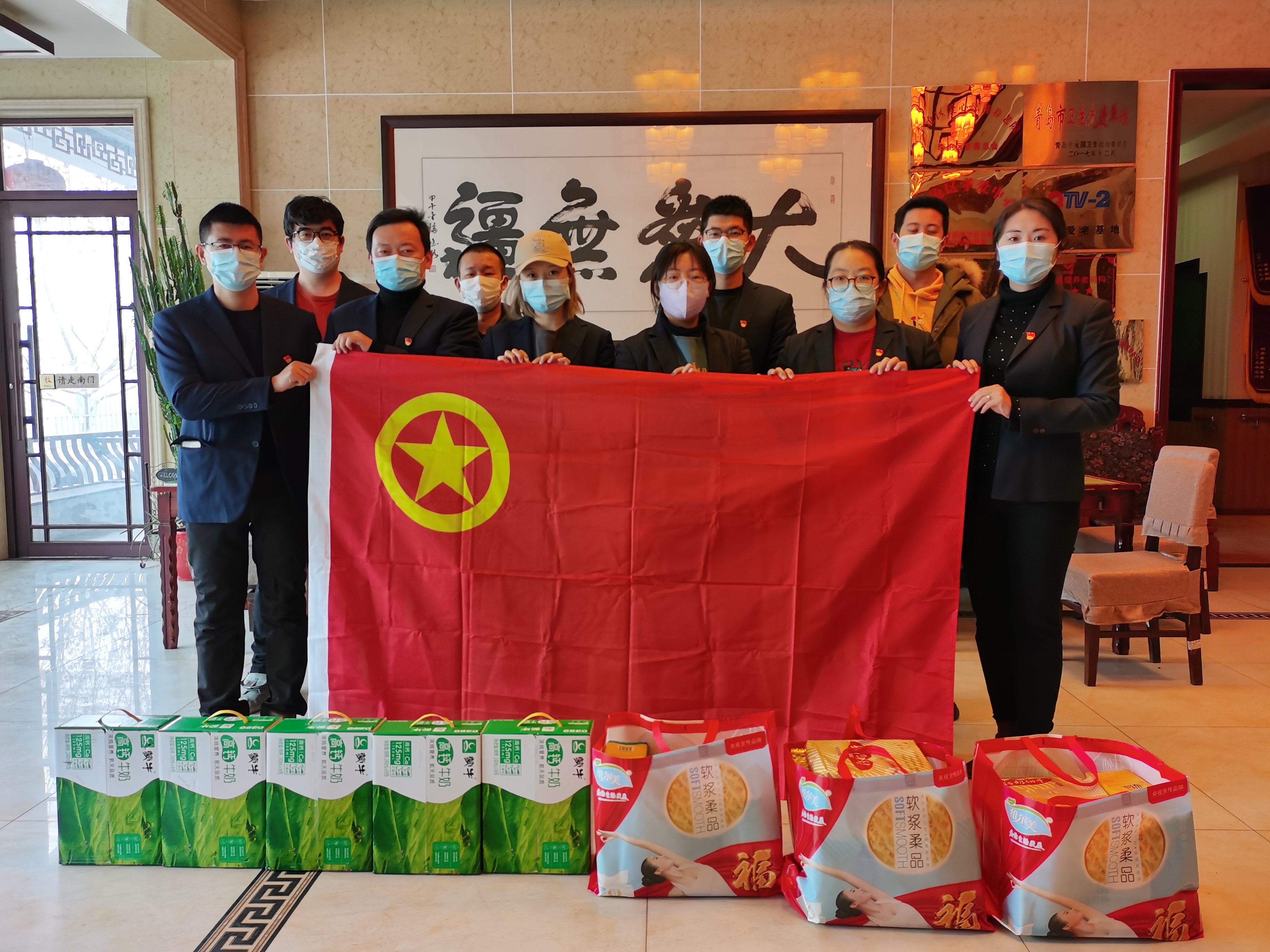 万象城AWC_官网