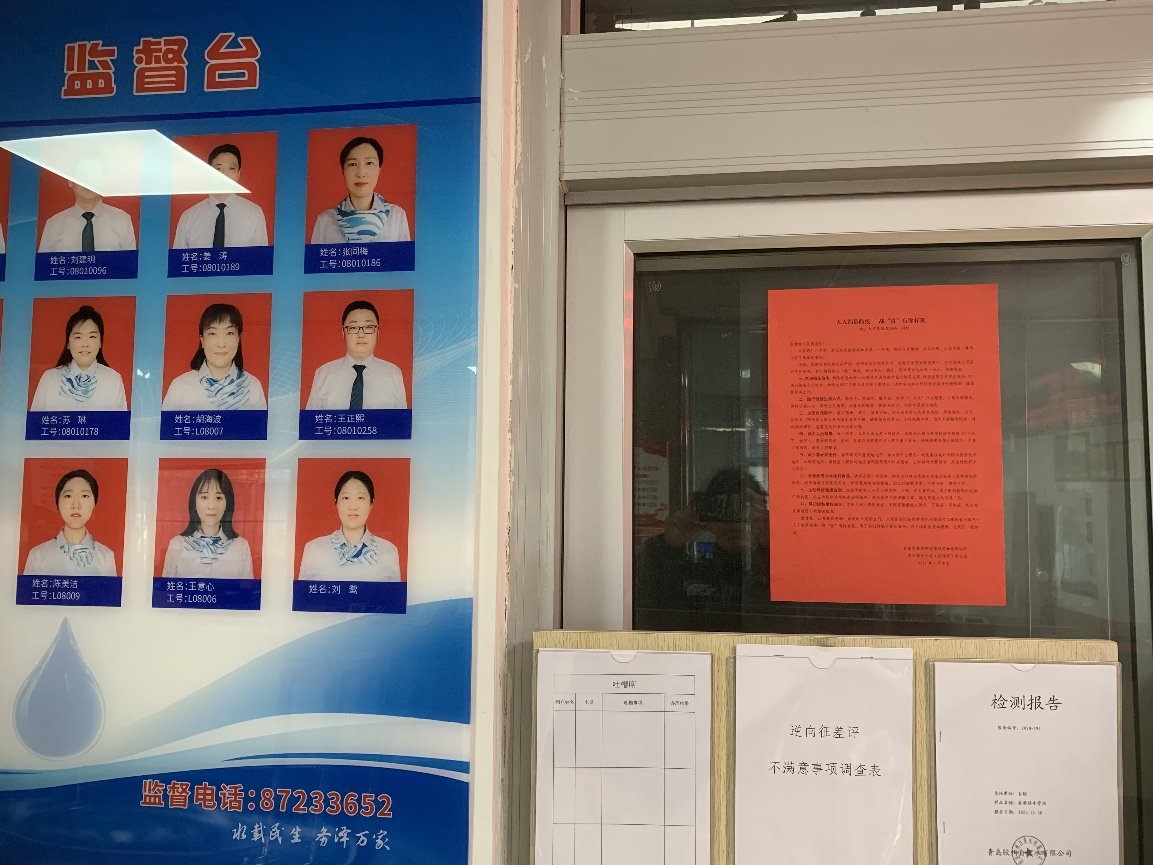 万象城AWC_官网