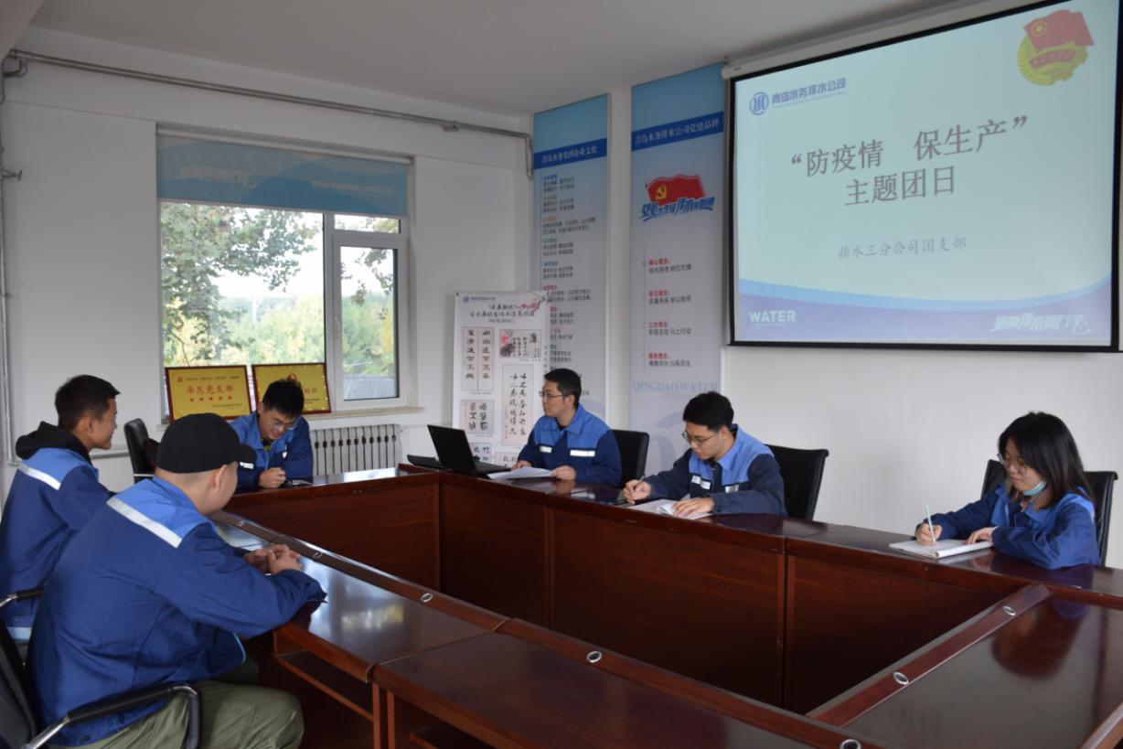 万象城AWC_官网