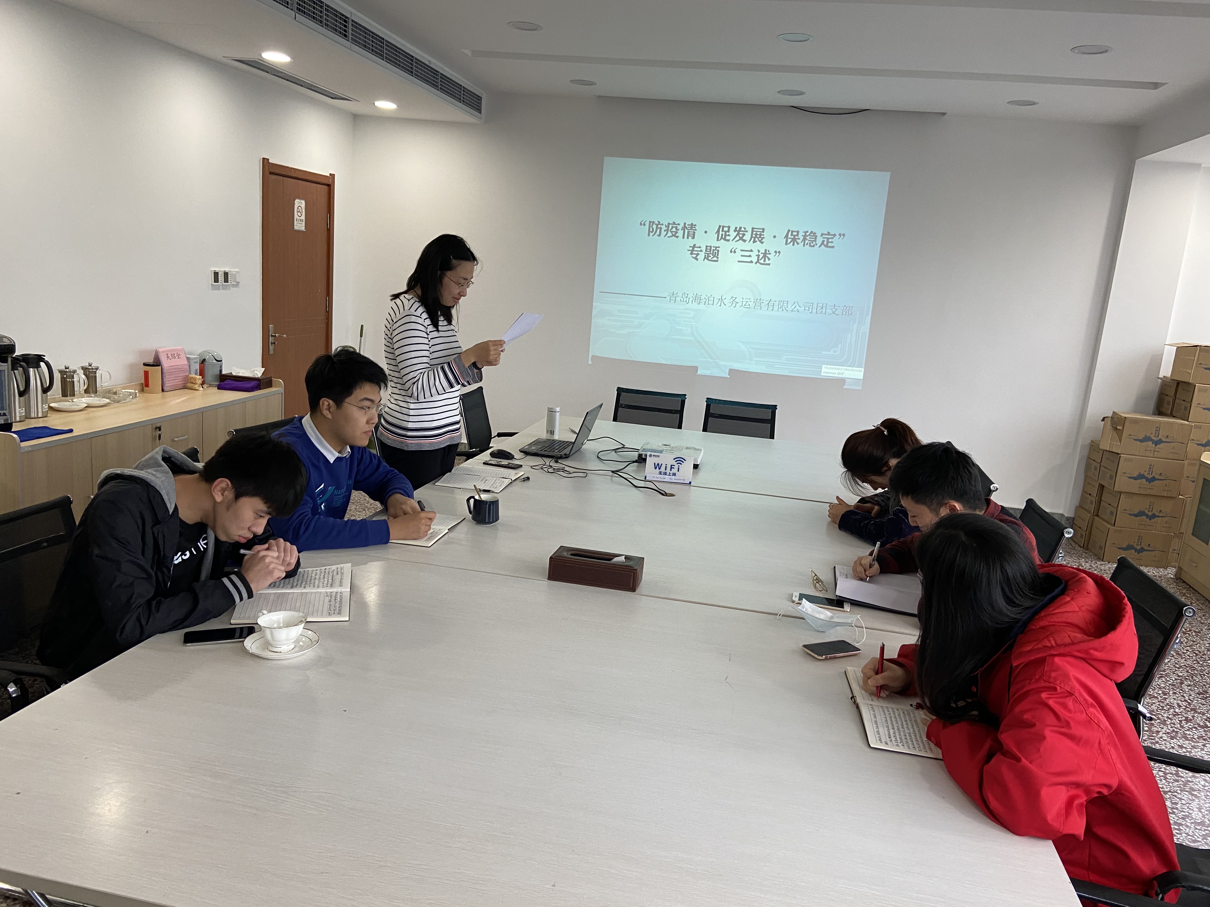 万象城AWC_官网