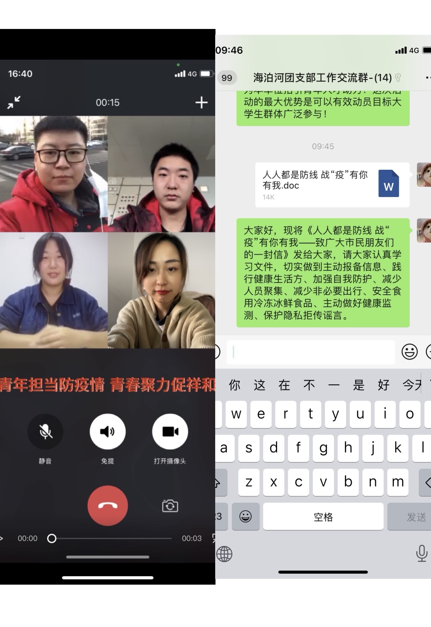 万象城AWC_官网
