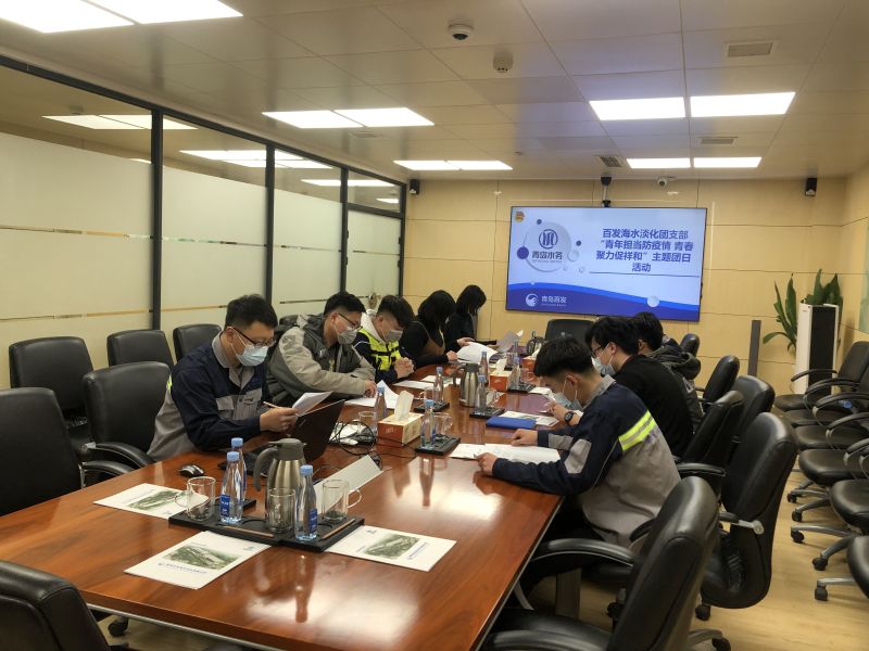万象城AWC_官网