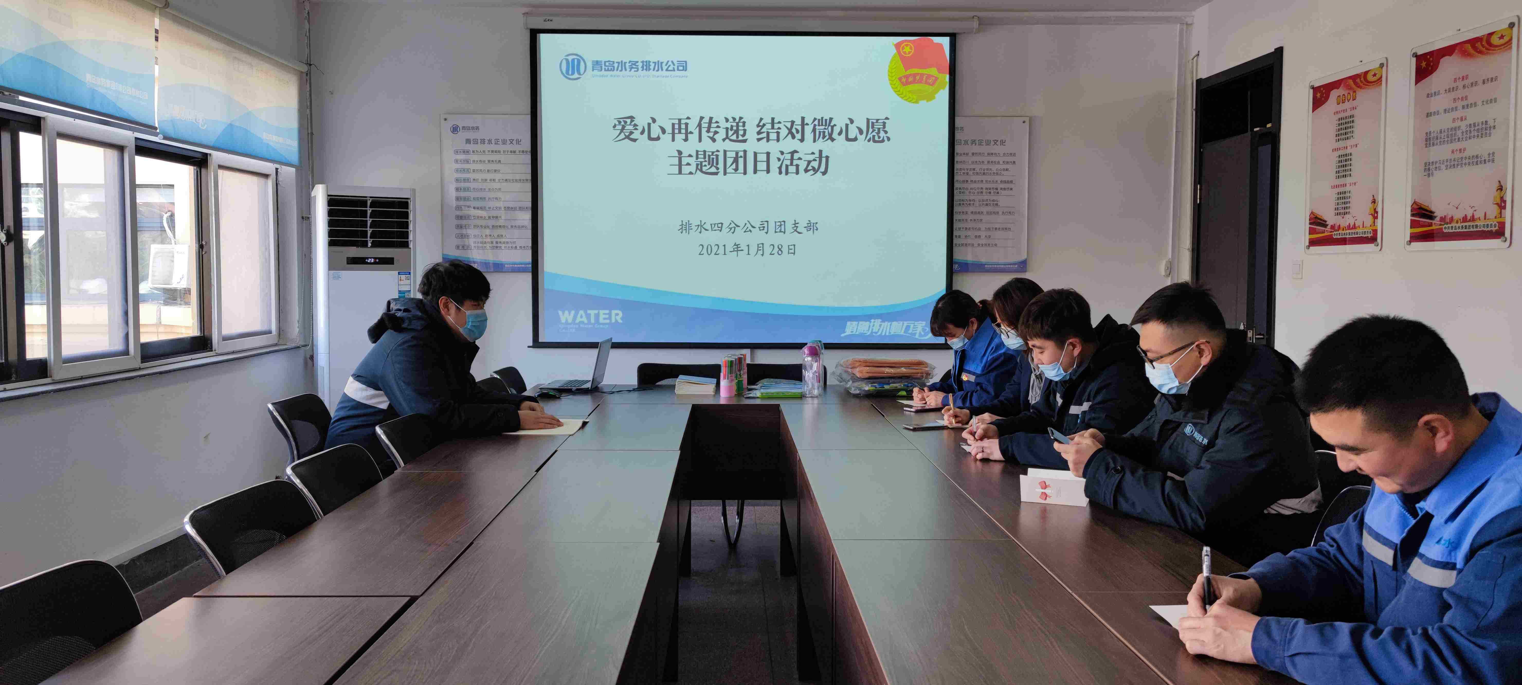 万象城AWC_官网