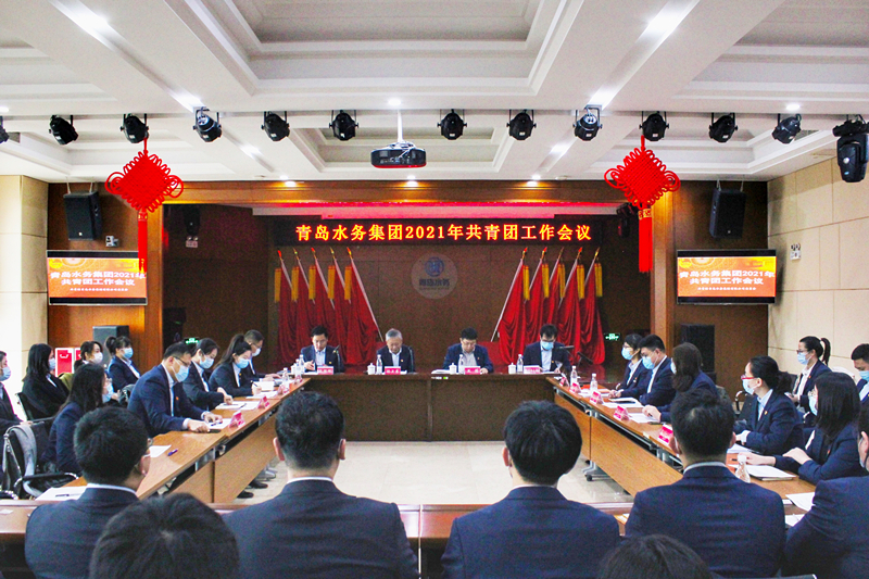 万象城AWC_官网