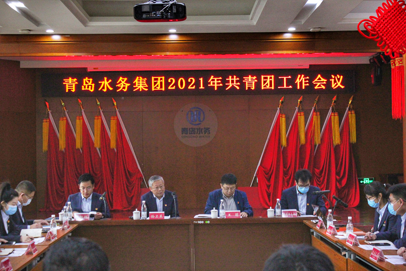 万象城AWC_官网