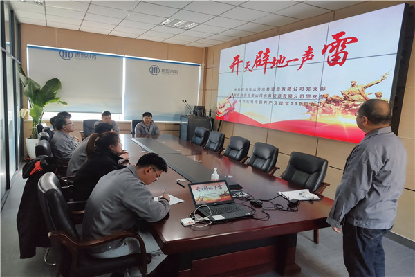 万象城AWC_官网