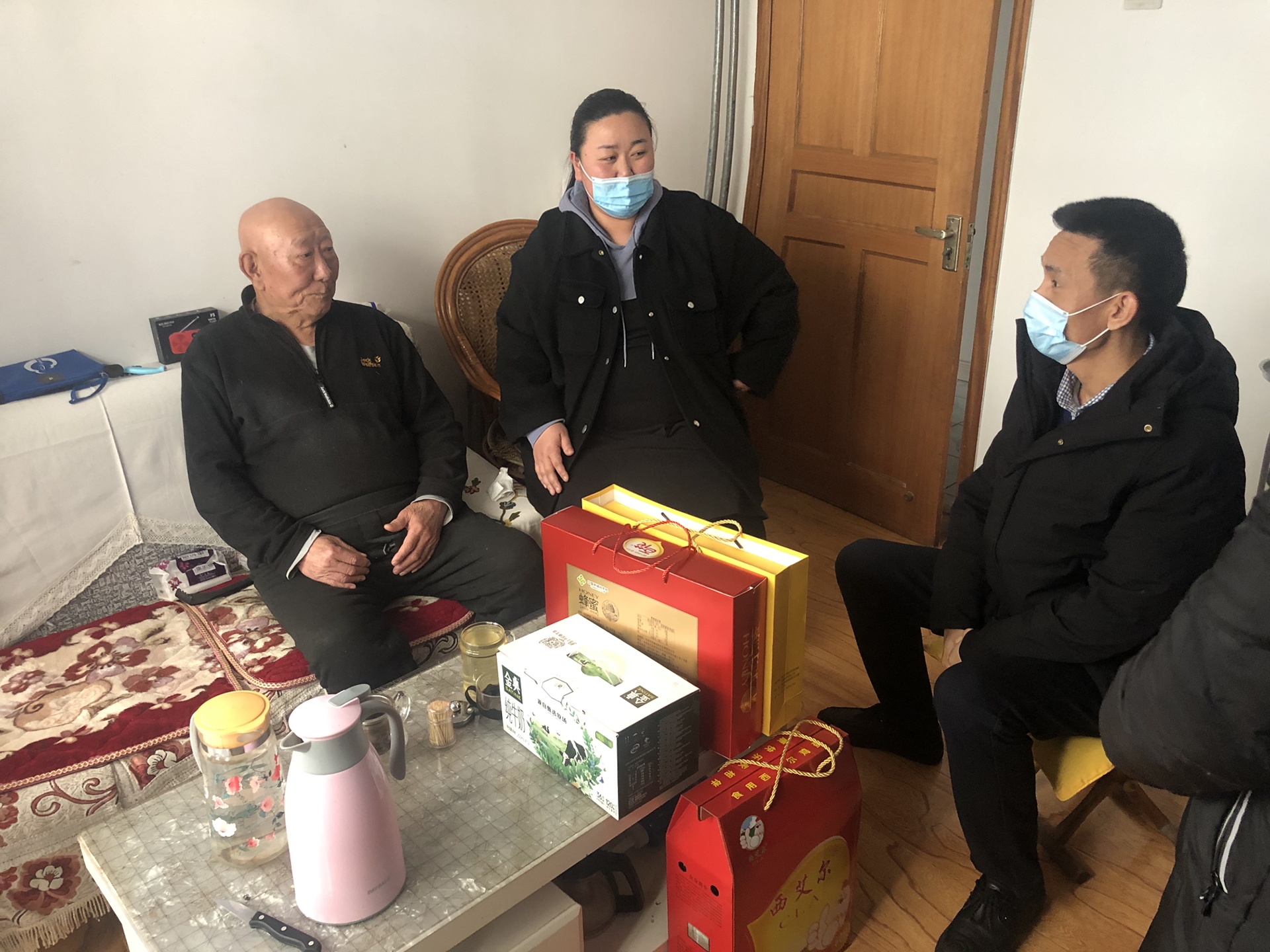 万象城AWC_官网