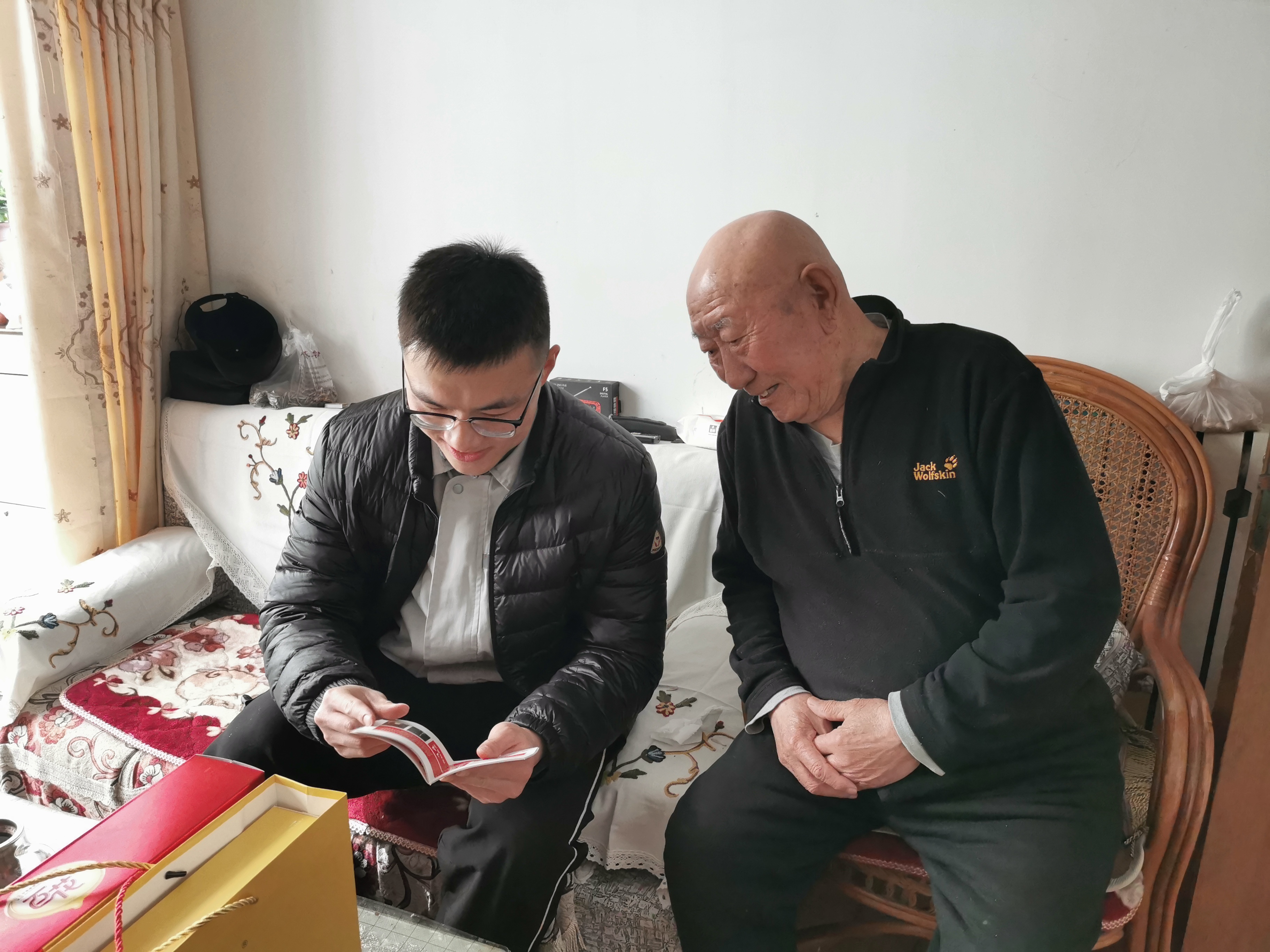 万象城AWC_官网