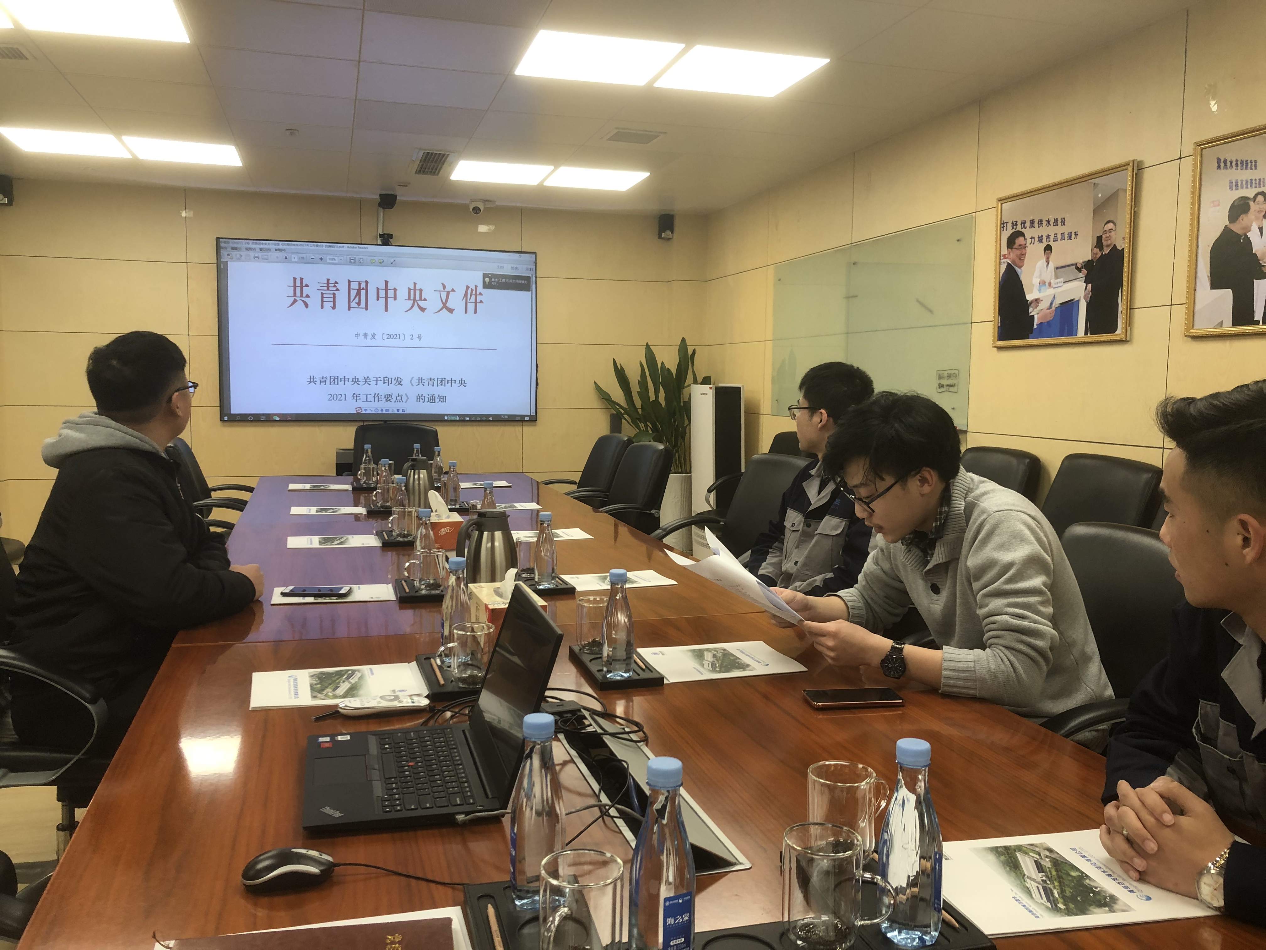 万象城AWC_官网