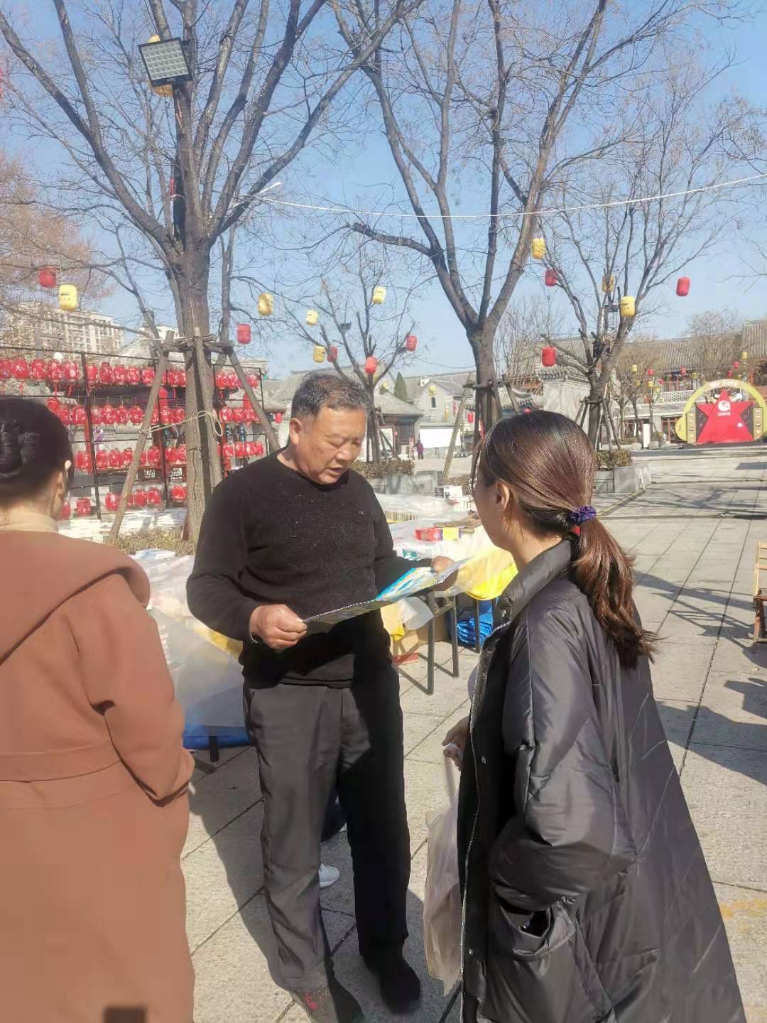 万象城AWC_官网