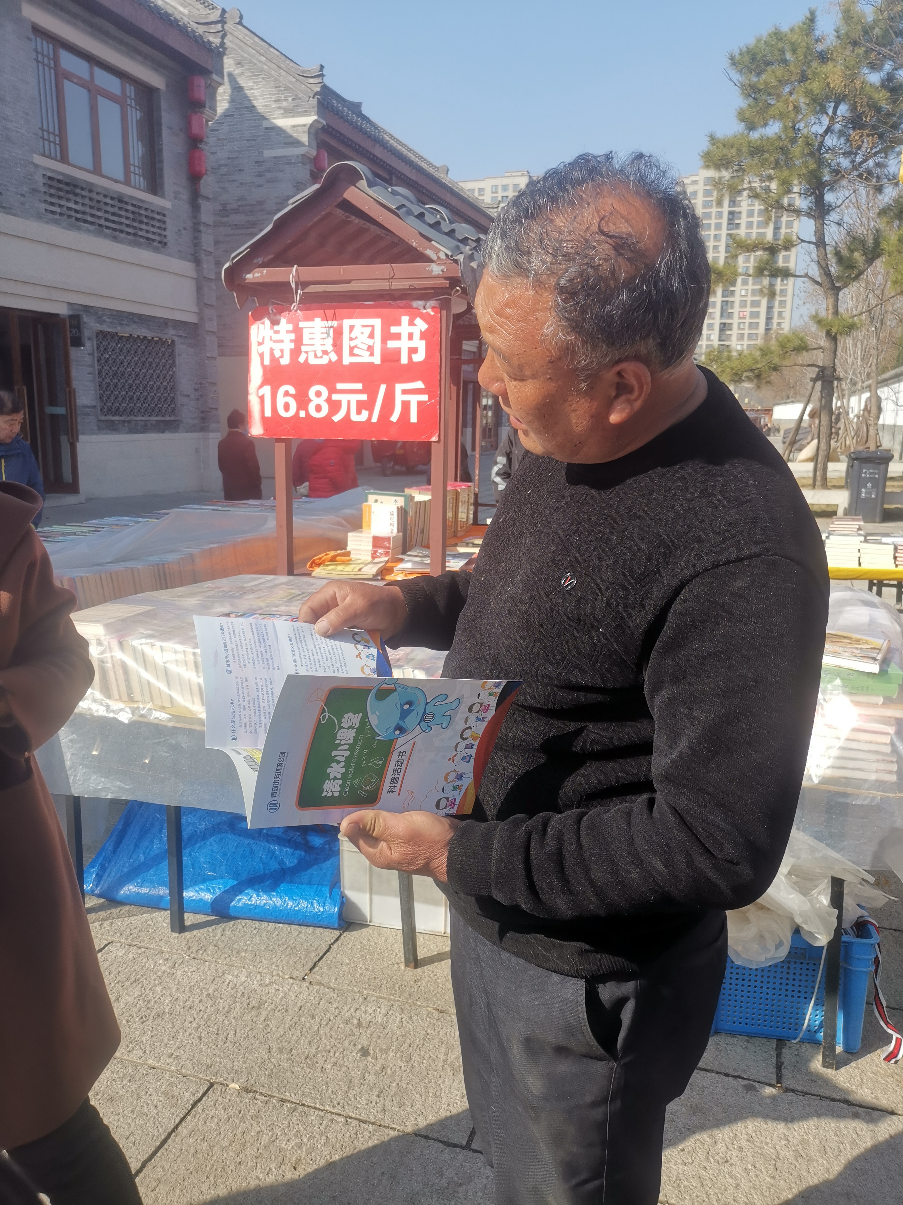 万象城AWC_官网