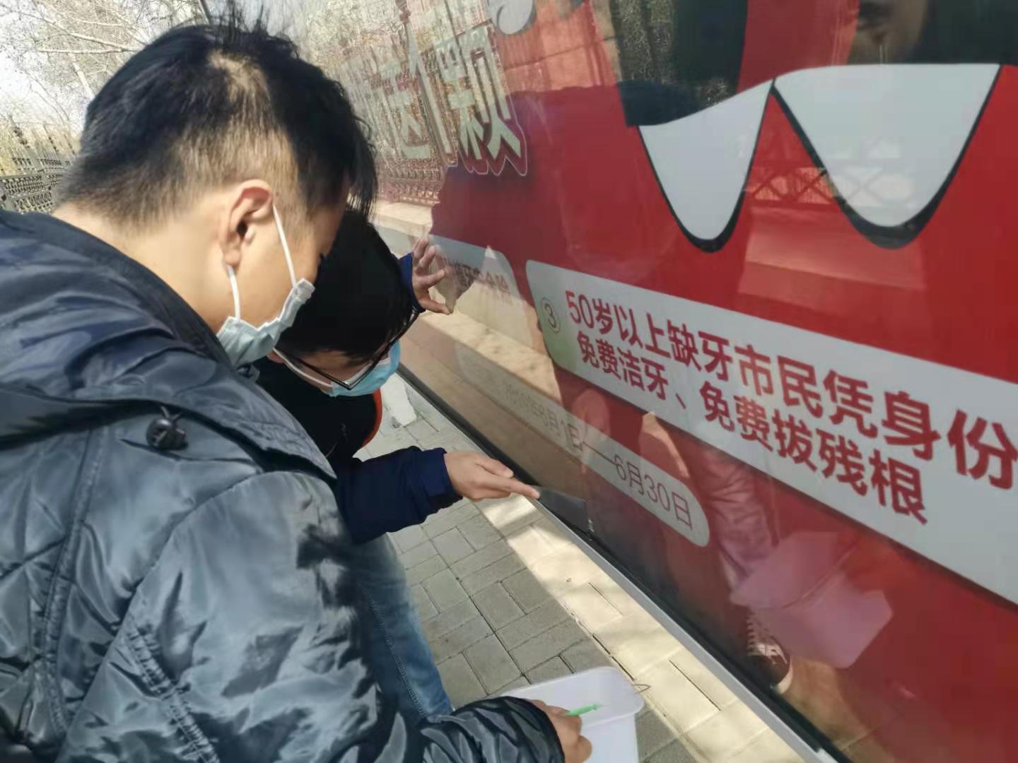 万象城AWC_官网