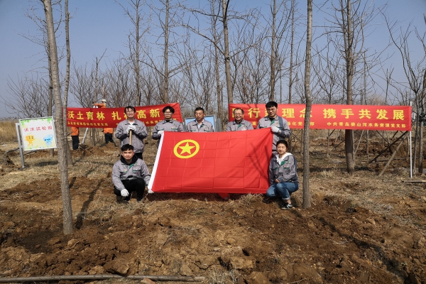 万象城AWC_官网