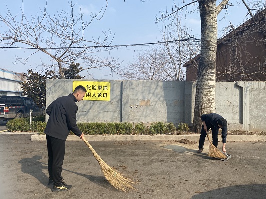 万象城AWC_官网