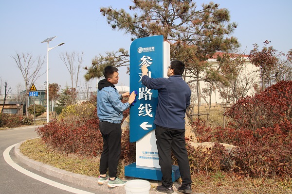 万象城AWC_官网