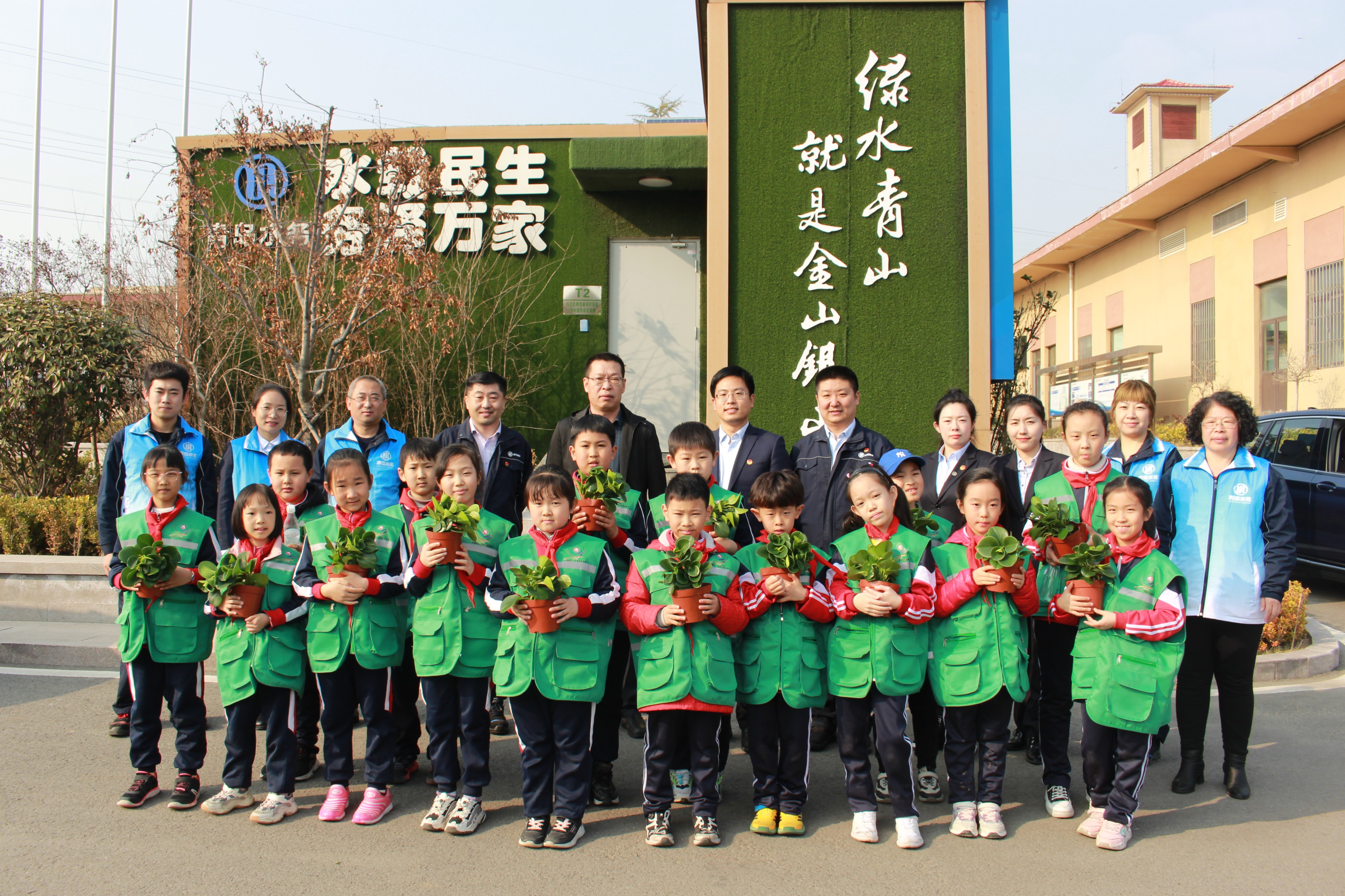 万象城AWC_官网