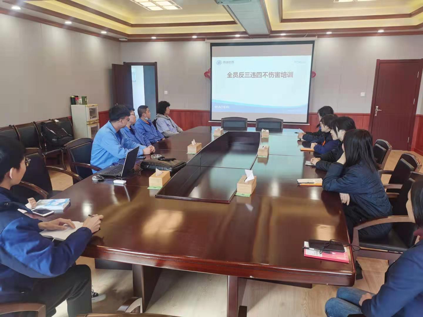 万象城AWC_官网