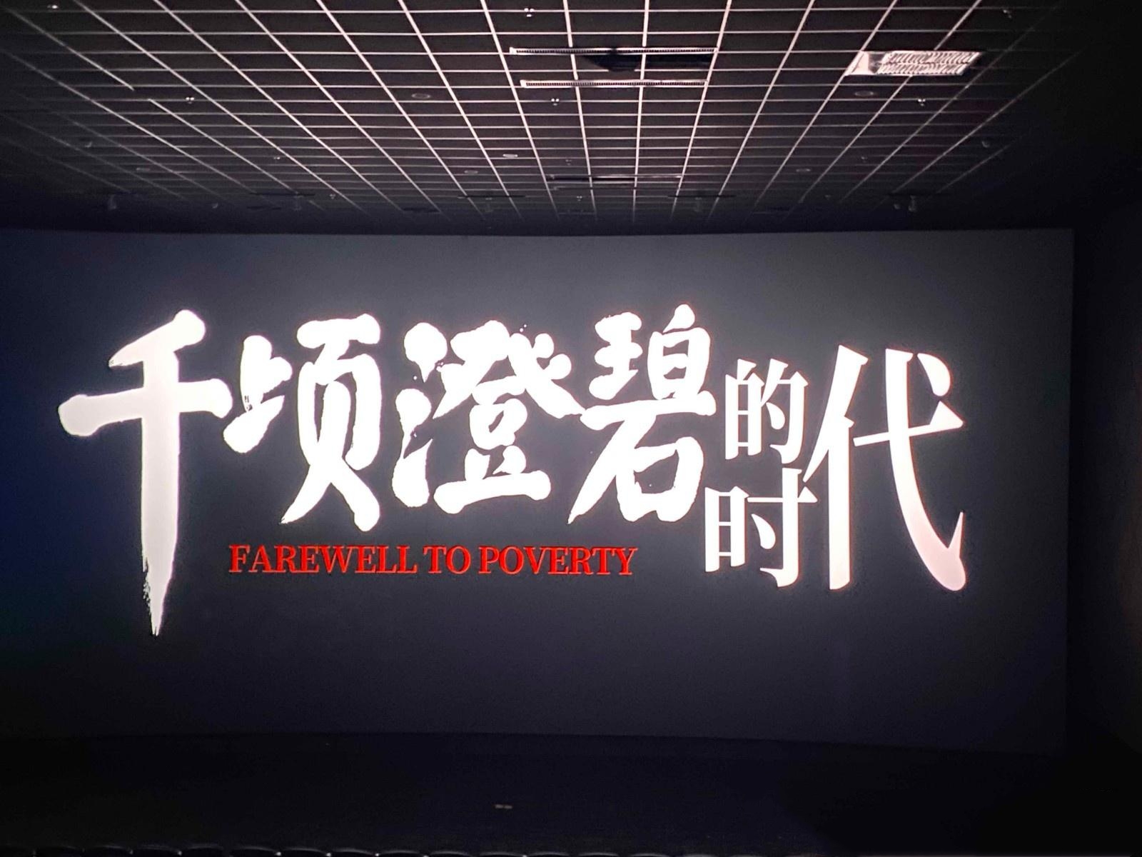 万象城AWC_官网