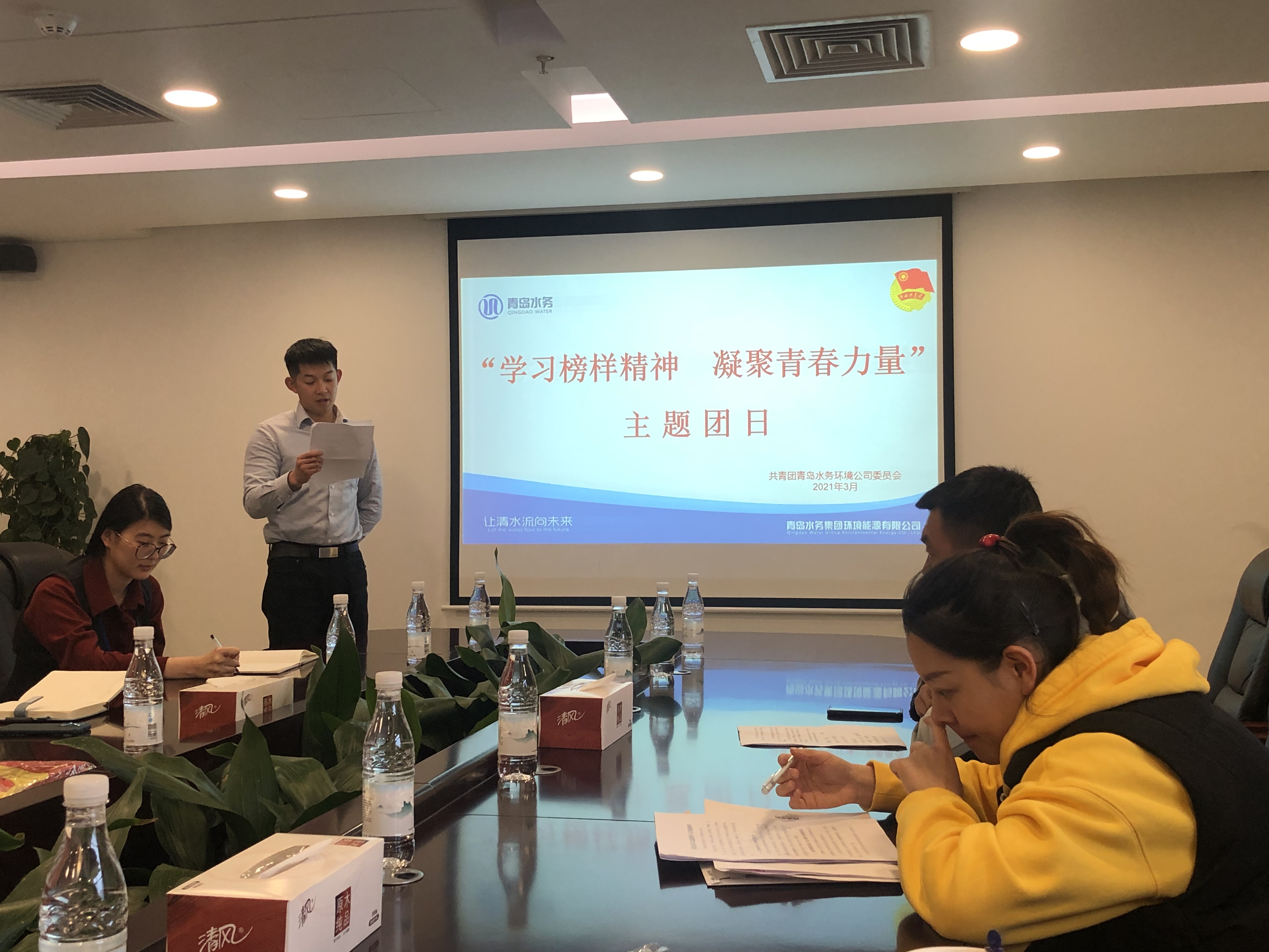 万象城AWC_官网