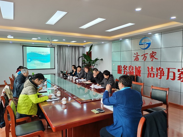 万象城AWC_官网