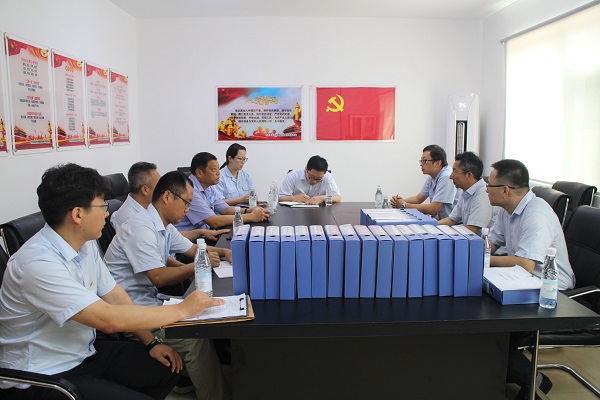 万象城AWC_官网