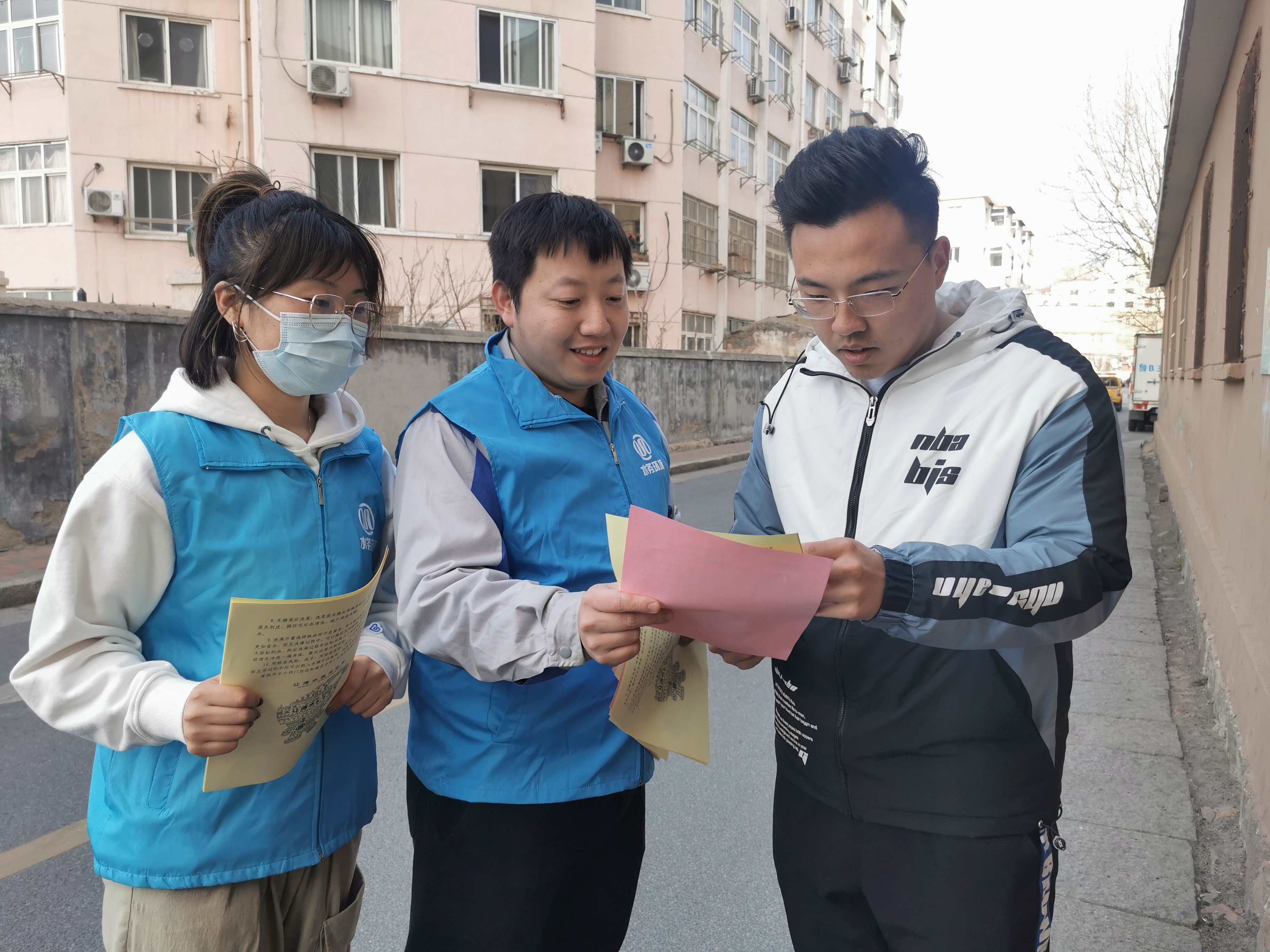 万象城AWC_官网