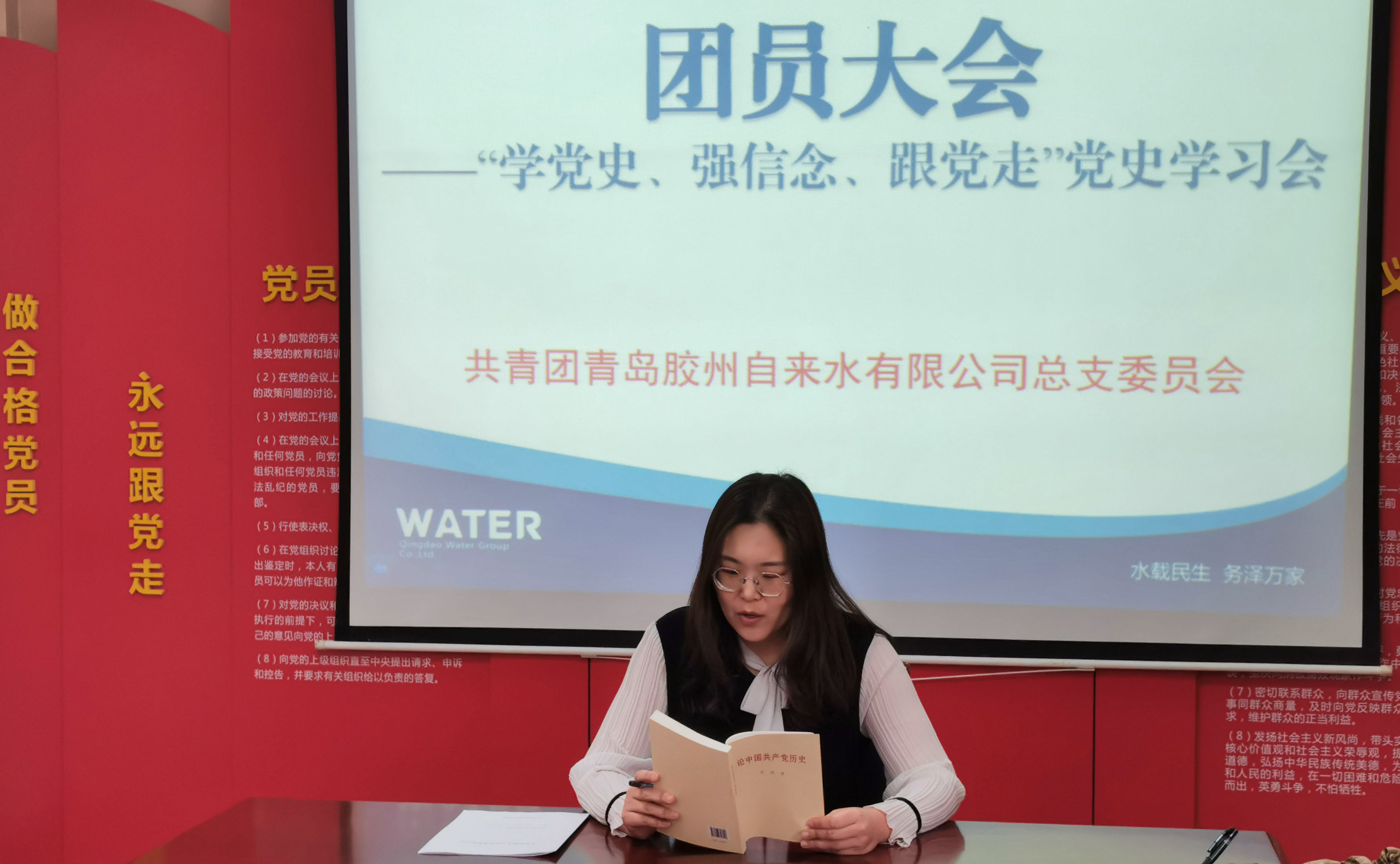 万象城AWC_官网