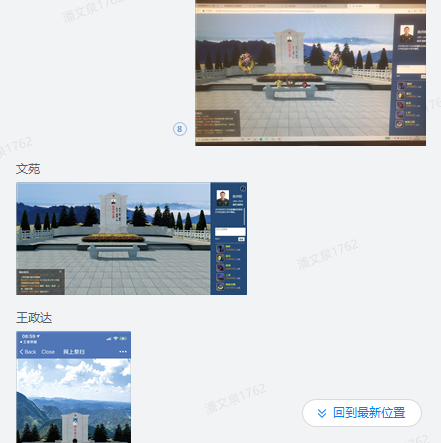 万象城AWC_官网