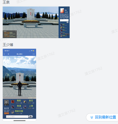 万象城AWC_官网