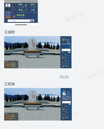 万象城AWC_官网