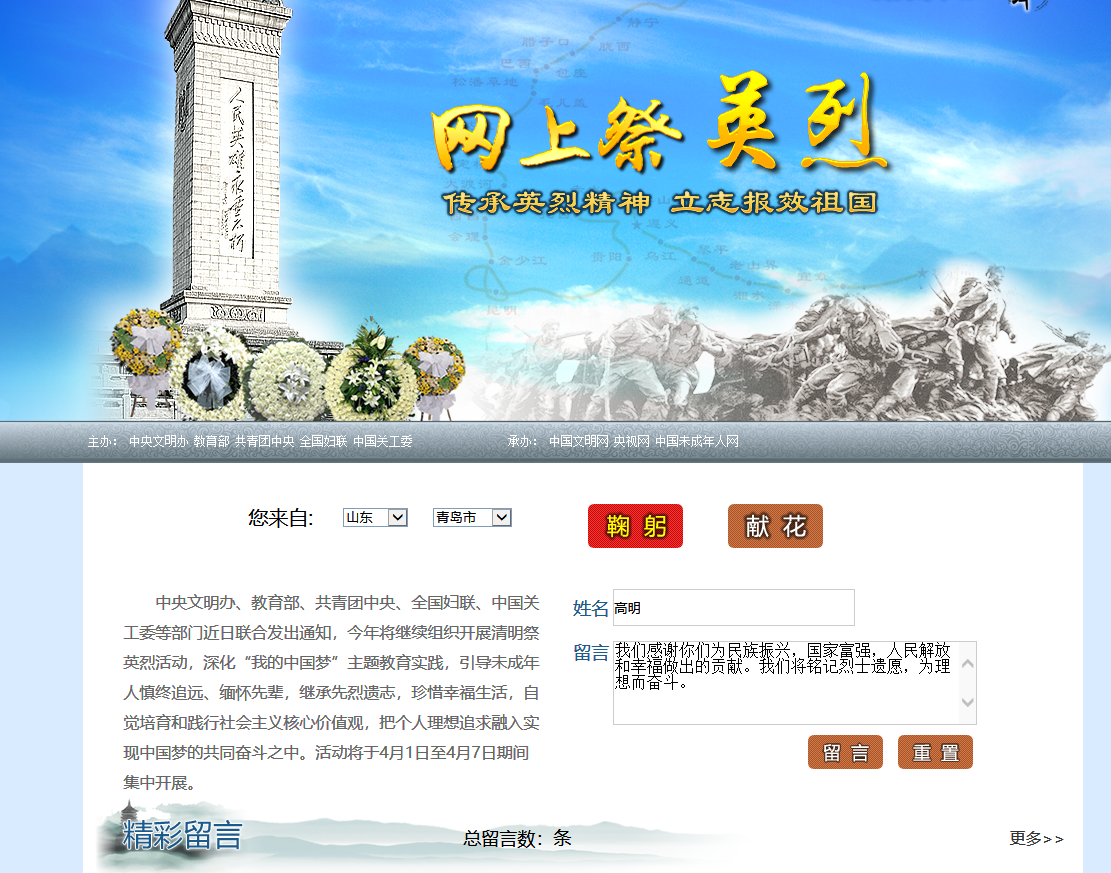 万象城AWC_官网
